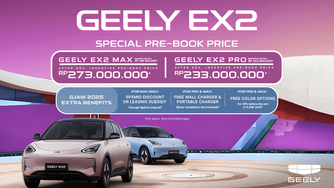 Geely EX2 Banner